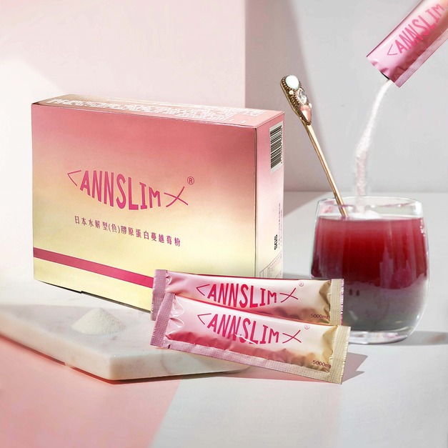 ANNSLIM水解型 (魚) 膠原蛋白粉