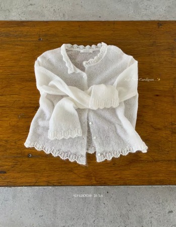 ｜象牙 現貨｜ 柔軟精緻馬海毛針織外套