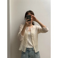 ｜米杏 現貨｜ OUNCE優雅皺皺開襟罩衫_12