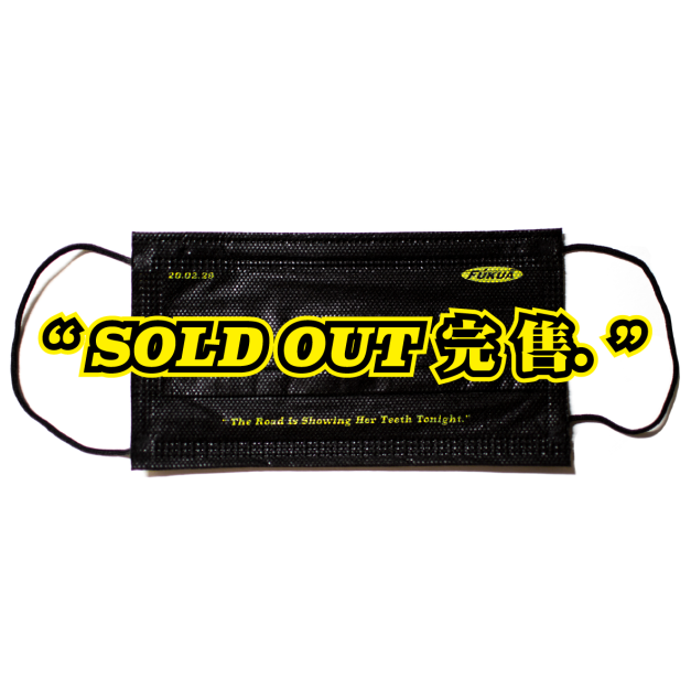 2020防疫包（口罩+貼紙）