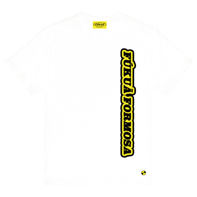 " FÚKUĀ FORMOSA. " TEE