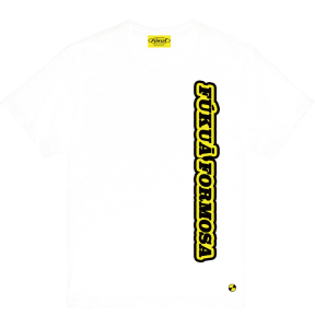 " FÚKUĀ FORMOSA. " TEE