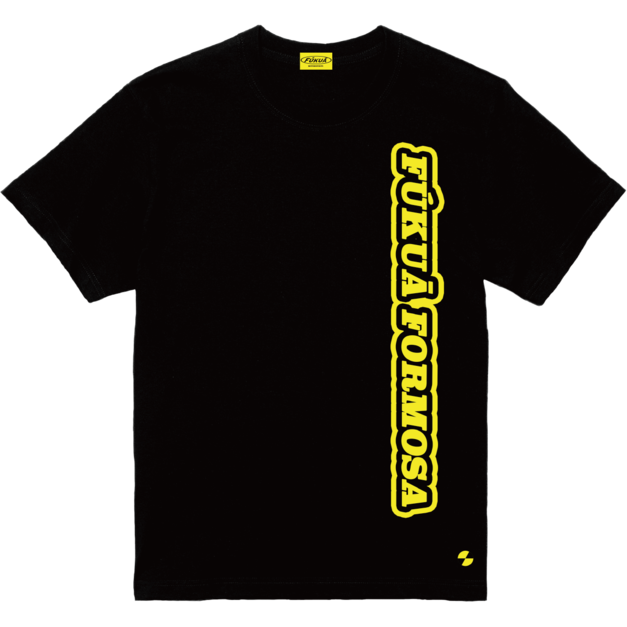 " FÚKUĀ FORMOSA. " TEE