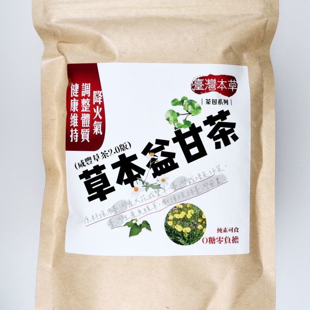 草本益甘茶