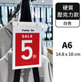 公告吊牌 硬質壓克力 A3～A6｜透明直式橫式 黑邊 雙面展示_13