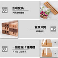 壓克力標示牌｜櫸木・胡桃木底座 大中小三尺寸_1