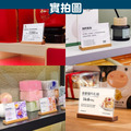 壓克力標示牌｜櫸木・胡桃木底座 大中小三尺寸_3