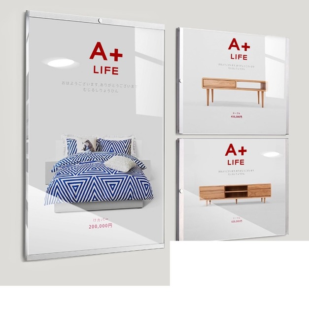 壁貼告示牌 磁吸壓克力壁框｜A4 A5 直橫兩用 免打孔 貼上即用