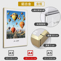 鋁合金壁框 A4｜黑框 金框 上開式換內頁 高清透面板_1