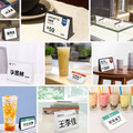 黑白三角標示牌 姓名牌桌號牌｜A5 A6 A7 A8 黑色白色 立放平放_1
