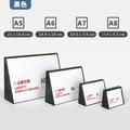 黑白三角標示牌 姓名牌桌號牌｜A5 A6 A7 A8 黑色白色 立放平放_2