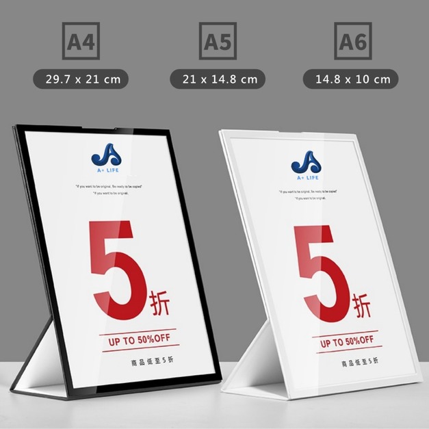 硬紙桌上立牌 A4 A5 A6｜黑白兩色 上方開口 三角底座