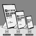 硬紙桌上立牌 A4 A5 A6｜黑白兩色 上方開口 三角底座_2