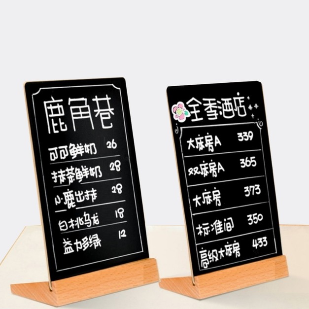 手繪黑板 小黑板 液態粉筆｜三角座 吊掛 黑夾款 可擦寫