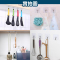 透明無痕掛勾｜免打孔防水貼片掛鉤 5.7cm_4