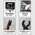 夾子小黑板 4 種尺寸｜雙面可擦寫 防滑夾口 價格牌_1