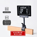 夾子小黑板 4 種尺寸｜雙面可擦寫 防滑夾口 價格牌_2
