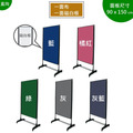 布面加磁白板展示架 布告欄｜一面布一面磁白板 5 色 活動式_2
