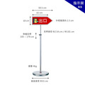 雙面箭頭指示架｜伸縮支桿 105-170cm 出口報到 銀色_1