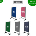 雙面布展示架 布告欄｜60&times;90 到 90&times;180 五色 活動式 台灣製造_2