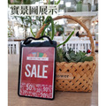 公告吊牌 軟塑膠 A3～A6｜黑色白色 直式橫式 雙面展示_2