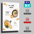 懸浮壁框 A3 A4 A5｜直式橫式 左右滑開換內頁 免釘牆_3