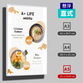 懸浮壁框 A3 A4 A5｜直式橫式 左右滑開換內頁 免釘牆_4