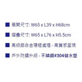 折疊式雨傘架 25孔 40孔｜鋁合金可摺疊 不鏽鋼儲水盤 台灣製_5