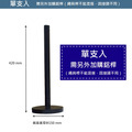 藝廊展示柱 鋁桿款｜展示型圍欄 黑色消光灰 鋁質橫桿