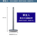 藝廊展示柱 鋁桿款｜展示型圍欄 黑色消光灰 鋁質橫桿_1