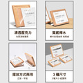 長形木質標示牌 櫸木｜大中小 立放躺放 清透壓克力價格牌_1