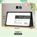會議座位立牌 姓名牌｜黑白 內頁 15&times;8 公分 組裝式可拆開疊放_1