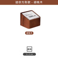 迷你方形木質價格牌 3&times;3 公分｜櫸木胡桃木 立放平放 壓克力_2