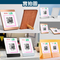 QR Code 立牌｜收款碼展示牌 10x10cm 立躺兩用_6