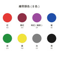RS-258 萬向紅龍柱｜不鏽鋼伸縮圍欄 銀柱・黑柱 8 色織帶_5