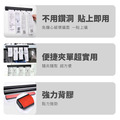 拼接款輕巧款鋁合金夾單器｜可拼接 免打孔貼牆 20～80cm 黑金銀_5