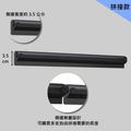 拼接款輕巧款鋁合金夾單器｜可拼接 免打孔貼牆 20～80cm 黑金銀_1
