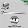 拼接款輕巧款鋁合金夾單器｜可拼接 免打孔貼牆 20～80cm 黑金銀_3
