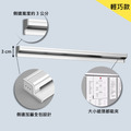 拼接款輕巧款鋁合金夾單器｜可拼接 免打孔貼牆 20～80cm 黑金銀_4