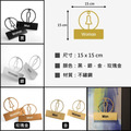 不鏽鋼廁所標示牌 男女廁 TOILET｜15cm 黑金銀玫瑰金 洗手間門牌_1