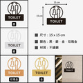 不鏽鋼廁所標示牌 男女廁 TOILET｜15cm 黑金銀玫瑰金 洗手間門牌_2
