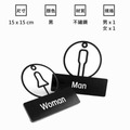 不鏽鋼廁所標示牌 男女廁 TOILET｜15cm 黑金銀玫瑰金 洗手間門牌_4