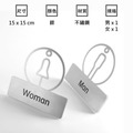不鏽鋼廁所標示牌 男女廁 TOILET｜15cm 黑金銀玫瑰金 洗手間門牌_6