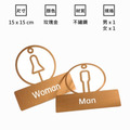 不鏽鋼廁所標示牌 男女廁 TOILET｜15cm 黑金銀玫瑰金 洗手間門牌_7