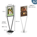 A1 A2 立地海報架｜V型支桿立式展示架 黑白兩色_3