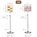 伸縮告示牌 鋁框 海報架｜A4 A3 中型 大型 直式橫式 台灣製造_1