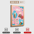 薄款木質壁框 A3 A4 A5｜櫸木 深木紋 免釘牆 直橫兩用_4