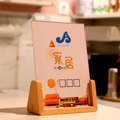 U型木質桌牌 菜單架｜櫸木 胡桃木 A4 A5 A6 雙溝槽 桌面立牌_3