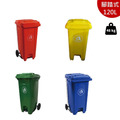 資源回收托桶 輪式垃圾桶 120L 240L｜腳踏式手掀式 綠藍黃紅_7