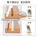 櫸木桌牌 壓克力立牌｜小中大 價格牌名片架 直款橫款方桌牌_3